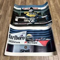 1枚限定！　フレームセット　F1 50×70cm 大型ポスター 2025年最新】F1 ポスターの人気アイテム - メルカリ