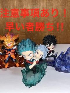 デスクトップヒーローズ 僕のヒーローアカデミアのサムネイル