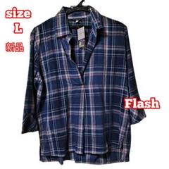 新品】チェック柄 七分袖 スキッパーシャツ ネイビー L - メルカリ