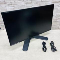 iiyama ProLite 31.5インチ XB3270QS 液晶モニター ③のサムネイル