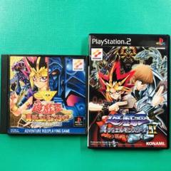 遊戯王 PS1 封印されし記憶 PS2 継承されし記憶