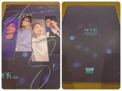 SHINee 会報 最新20まで SHINee seek Vol.20 ファンクラブ会報 SWJ会報 - メルカリ