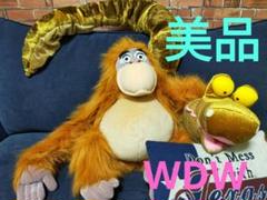 ジャングルブックぬいぐるみキングルイカーディズニー