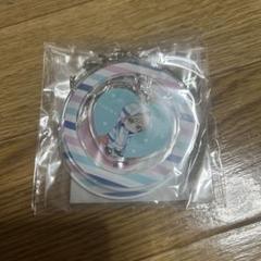 ナカまであいして 百瀬あん キーホルダー