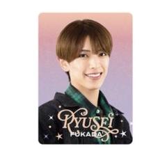 深田竜生　プロカ　 プロフィールカード
