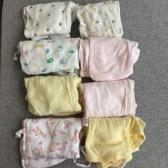 ベビー肌着 8点セット
