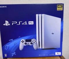 プレイステーション4Pro 1TB