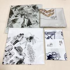 値引きする m96958348036_1.jpg?1741944946 タオル・ハンカチ