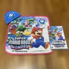 Nintendo Switchスーパーマリオブラザーズワンダー特典付き