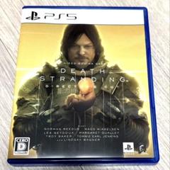 美品 PS5 DEATH STRANDING DIRECTOR'S CUT