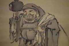 真作/岸連山/大黒図/絹表装/布袋屋掛軸HI-104 - メルカリ