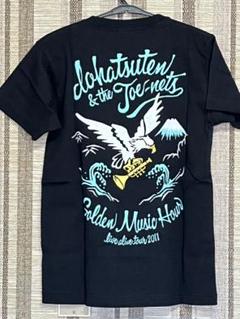 2025年最新】怒髪天 tシャツの人気アイテム - メルカリ