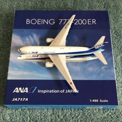 ANA 777-200ER 全日空 JA717A ph 1:400 - メルカリ