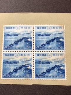 レア切手4種×100枚計400枚 昭和18年大東亜戦争中日本統治先切手レアセット 2025年最新】切手 東亜戦争の人気アイテム - メルカリ