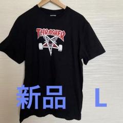 新品　THRASHER Lのサムネイル