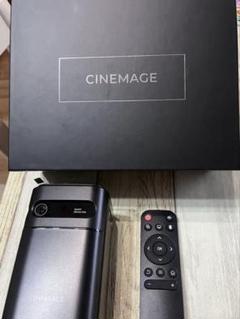 CINEMAGE MINI プロジェクターお値下げはコメント欄へお願いします