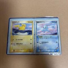 ANA 限定 ピカチュウプロジェクト ポケモンカード ピカチュウ