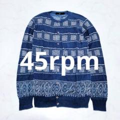 日本全国送料無料商品 特集 美品 藍染 コットンカーディガン 45R／フォーティファイブアール トップス