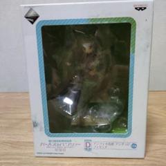 未開封品　一番くじプレミアム ガールズ＆パンツァー　D賞 アンチョビ フィギュアのサムネイル