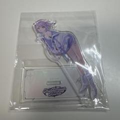 ぶいすぽっ！ VSPO!SHOWDOWN アクリルスタンド　紫宮るな