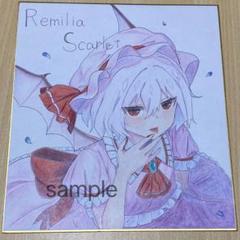 一点もの]東方project オリジナルイラスト「レミリア