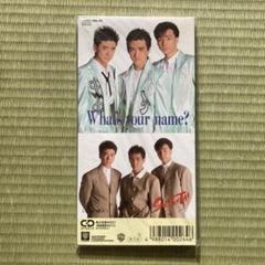少年隊 LP EP CD VHS カセット まとめ売り Yahoo!オークション -「少年隊 vhs」の落札相場・落札価格