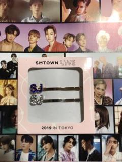 2025年最新】super junior ペンライト 公式の人気アイテム