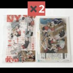 ジャンプGIGA 2024 AUTUMN ハイキュー　付録　50セット ジャンプGIGA 2024 AUTUMN ハイキュー 付録 50セット ジャンプ