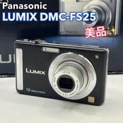 Amazon | パナソニック デジタルカメラ LUMIX (ルミックス) FS25
