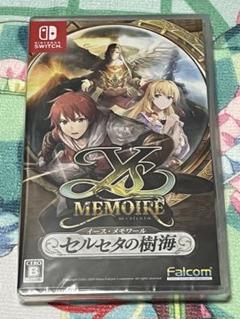 NintendoSwitch イース•メモワール　セルセタの樹海