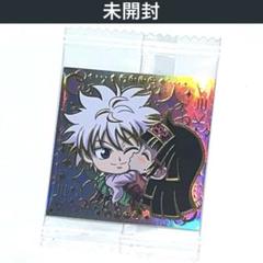 2025年最新】hunter×hunterウエハース シークレットの人気