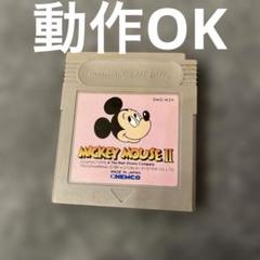 新品ゲームボーイ ミッキーマウスII ミッキーマウスII | Collector's Edition Game Boy Game from Japan