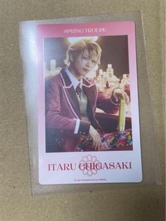 axkxeプロフ一読お願いします！ P！！@プロフ一読お願い致します の出品した商品 - メルカリ
