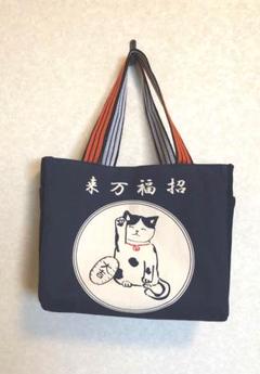 茶子様オーダー ショルダーベルト 前掛けリメイクトートバッグ 茶子様オーダー用 ショルダーベルト 前掛けリメイクトートバッグ