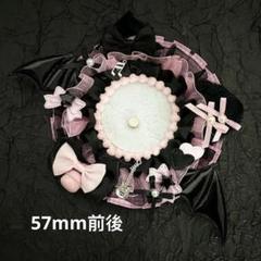 ロゼット 痛口ゼット 缶バッジ 痛バック 推 し活 黒x粉