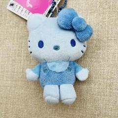 青いキティちゃん mqdefault.jpg