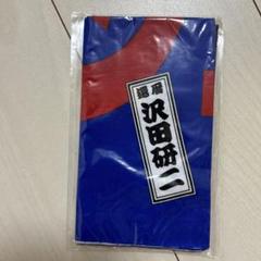 沢田研二還暦コンサート限定手ぬぐい３枚セット 沢田研二還暦コンサート限定手ぬぐい3枚セット