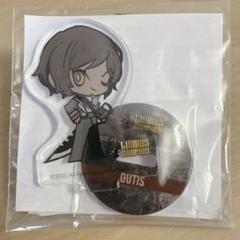 リンバスカンパニー ウーティス くじメイト C賞 アクリル