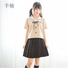学生服 コスプレ 女子高生 JK制服 セ入学式スーツ セーラー コスプレ 半袖
