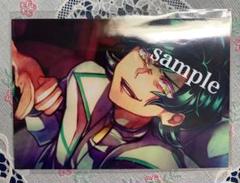 狼ゲーム　IF　イベント　ブロマイド　新村コウ