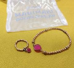 【美品♫】マウイマリ mauimari パール ブレスレット Bracelets – Mauimari