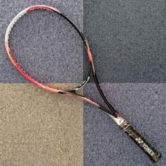 GEOBREAK 70V / ジオブレイク 70V / UL2