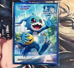 デジモンカードゲーム ブイモン スリーブ デジタマ 5枚 中国