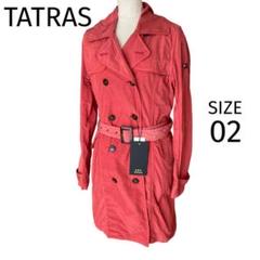 TATRAS タトラス2way トレンチコート ライナー インナー ロングコート 2025年最新】TATRAS タトラス トレンチコートの人気アイテム
