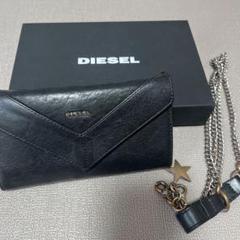 Amazon.co.jp: [Diesel] (ディーゼル) メンズ カウレザー