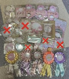 こぎみゅんグッズ　まとめて