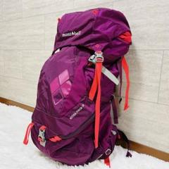 KITRA PACK40 キトラパック 40 Women's マルベリー キトラパック 40 Women's｜モンベル