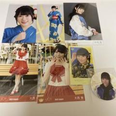ニアジョイ 大西葵 直筆生写真 まとめ売り（5枚） 2025年最新】大西葵 生写真の人気アイテム - メルカリ
