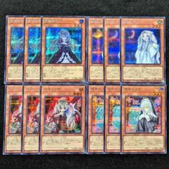 遊戯王手札誘発シークレットセット - 遊戯王OCG デュエル