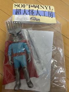 レインボー造型企画 鉄グシ仮面 秘密戦隊ゴレンジャー 超人怪人